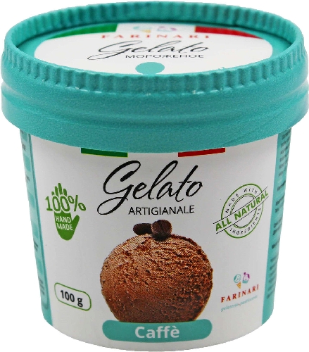 Мороженое Farinari Gelato Сливочное ремесленное