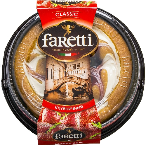 Торт Faretti Клубничный бисквитный 400г