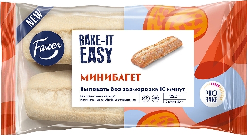 Минибагет Fazer Bake-It Easy для  Борисоглебск