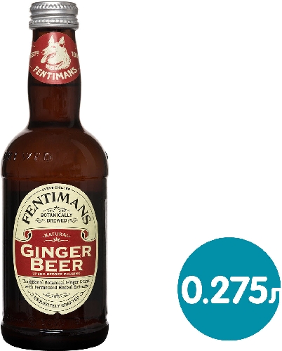 Напиток Fentimans Ginger beer 275мл