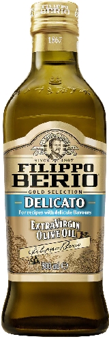 Масло оливковое Filippo Berio Extra