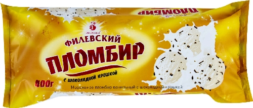 Мороженое Филевский пломбир ванильный с