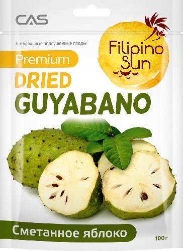 Гуябано Filipino Sun Сметанное яблоко сушеное 100г