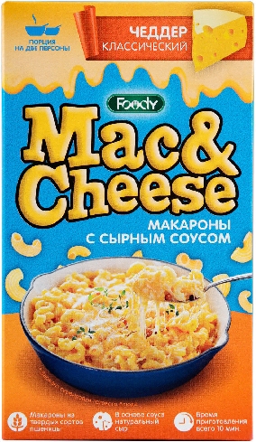 Макароны Foody Mac&Cheese с сырным соусом Чеддер классический 143г