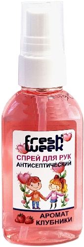 Спрей для рук FreshWeek антисептический  Барнаул
