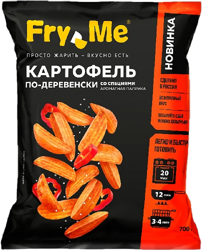 Картофель фри Fry Me Ароматная