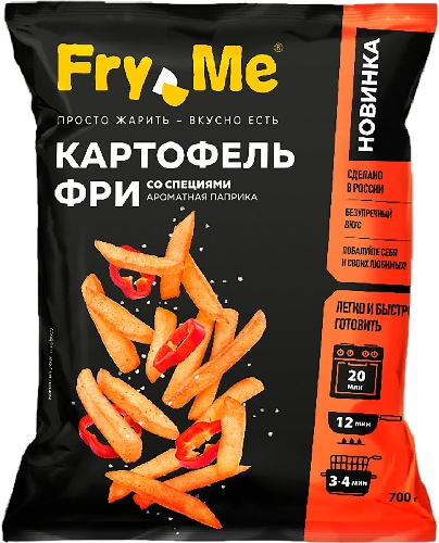 Картофель фри Fry Me Ароматная