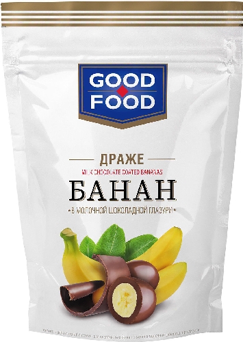 Драже Good-Food Банан в молочной шоколадной глазури 150г