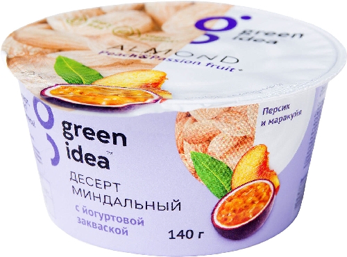 Десерт Green Idea Миндальный с соками персика и маракуйи 140г
