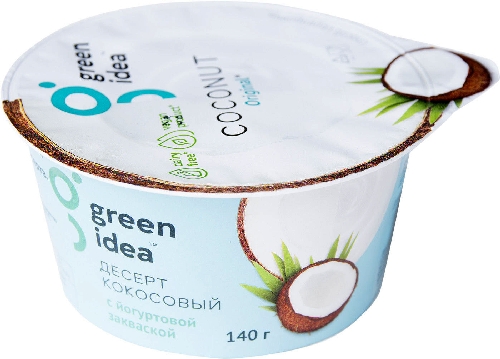 Десерт Green Idea Кокосовый 140г