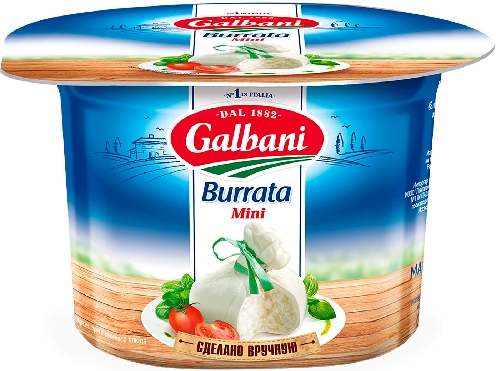 Сыр Galbani Буррата Мини 50% 125г