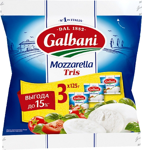 Сыр Galbani Моцарелла Трио 45% 3шт*125г