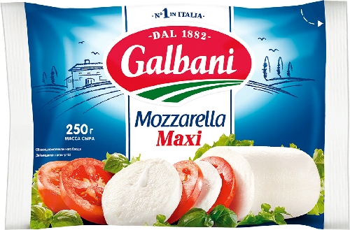 Сыр Galbani Моцарелла Макси 45%  