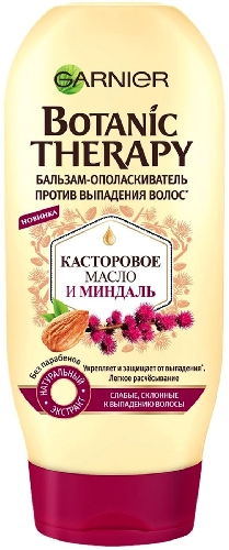 Бальзам для волос Garnier Botanic  Москва