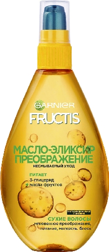 Масло-эликсир для волос Garnier Fructis  Муром