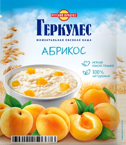 Каша Русский продукт Геркулес с абрикосом 35г