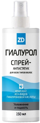 Спрей-антистатик для волос Гиалурол ZD  Ковров