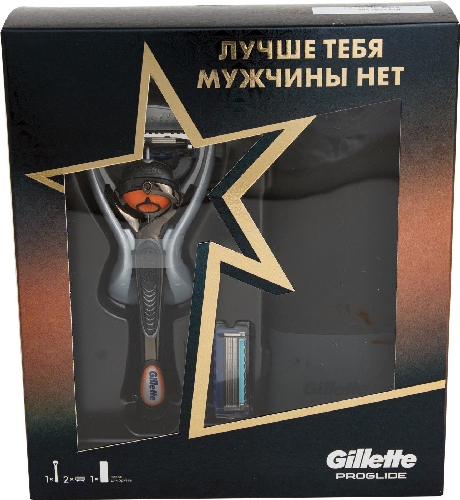 Подарочный набор Gillette Proglide Бритва с 2 кассетами + Футляр