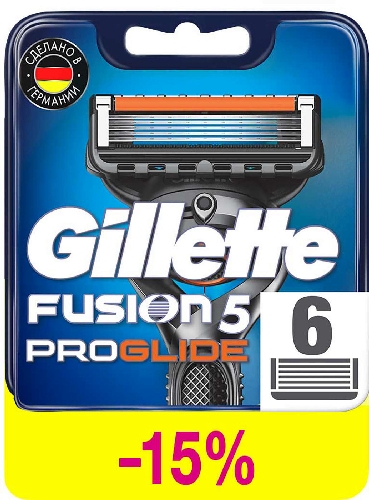 Кассеты для бритья Gillette Fusion Proglide 6шт