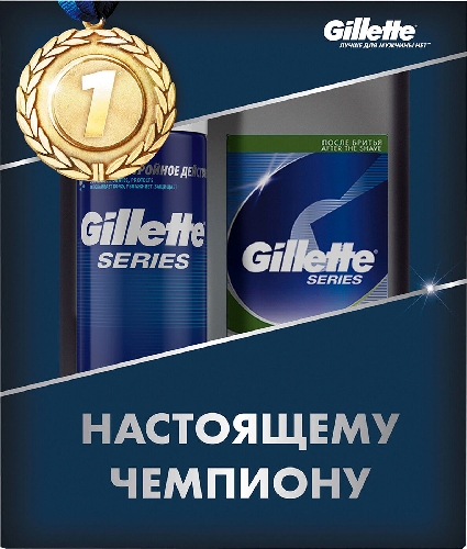 Подарочный набор Gillette Бальзам после  Новосибирск