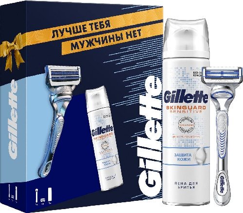 Подарочный набор Gillette Skinguard Sensitive