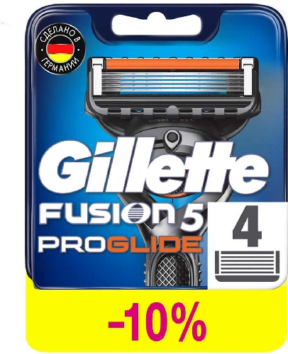 Кассеты для бритья Gillette Fusion  Брянск