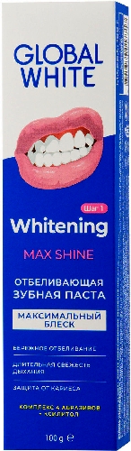Зубная паста Global White Отбеливающая  Губкин