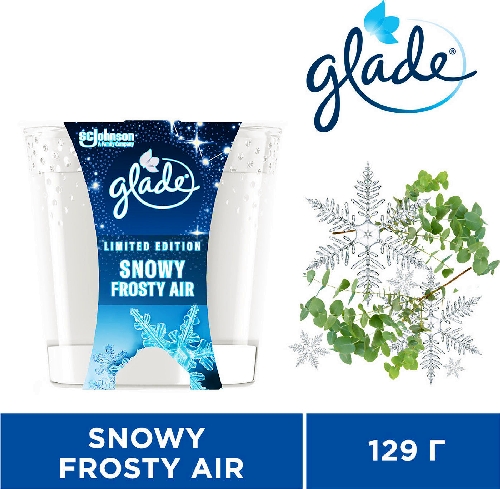 Свеча ароматизированная Glade Snowy Frosty