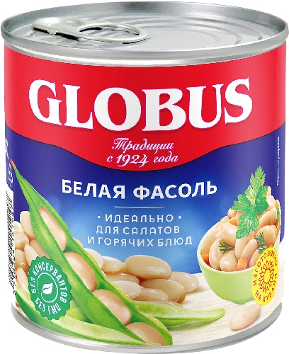 Фасоль Globus белая 400г