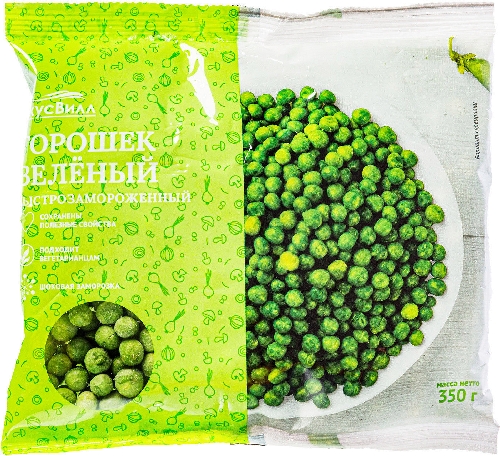 Горошек зеленый ВкусВилл замороженный 350г  Дзержинск