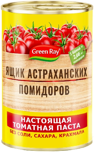 Паста томатная Green Ray Ящик Астраханских помидоров 140г