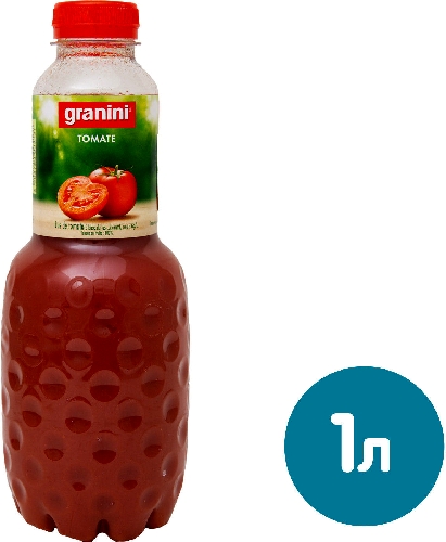 Сок Granini Томатный с солью