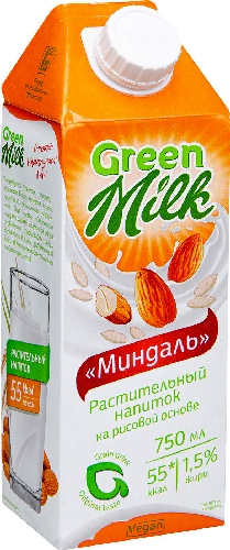Напиток Green Milk Миндаль 1.5%  Шексна