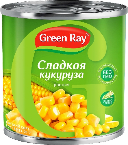 Кукуруза Green Ray деликатесная сладкая 425мл