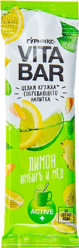 Основа для напитка Гурмикс Лимон Имбирь и Мед 25мл