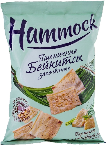Бейкитсы Hammock пшеничные запеченные Пармезан и альпийский лук 140г