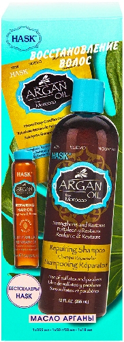 Подарочный набор Hask Argan oil для восстановления волос