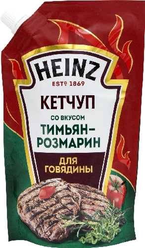 Кетчуп Heinz Тимьян-розмарин для говядины 320г