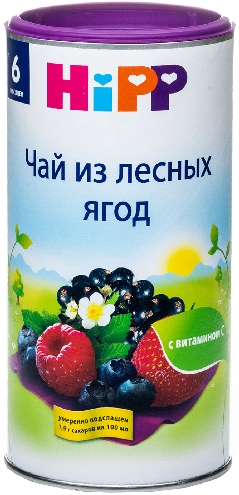 Чай детский HiPP Лесные ягоды с витамином C 200г