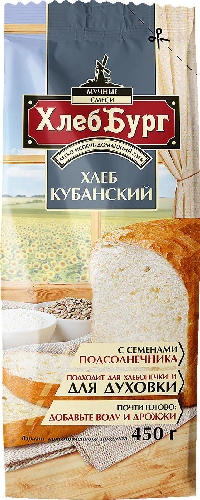 Смесь для выпечки ХлебБург Хлеб  Новокузнецк