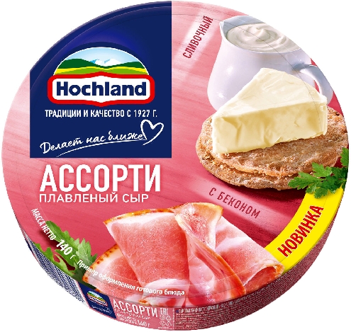 Сыр плавленый Hochland Ассорти 140г