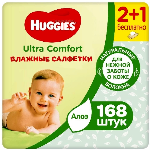 Салфетки влажные Huggies Ultra Comfort детские 56шт