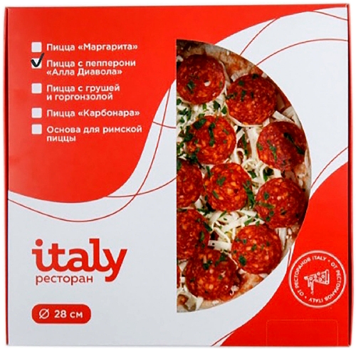 Пицца Italy С пепперони замороженная 28см 500г