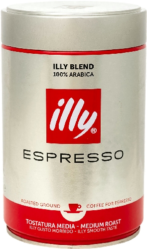 Кофе молотый Illy Эспрессо средняя  