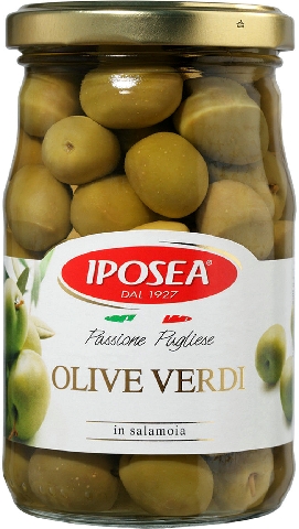 Оливки Iposea с косточкой 290г