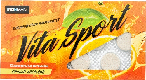 Жевательные таблетки IronMan Vita Sport  Барнаул