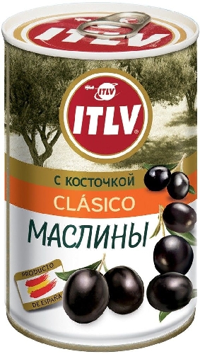 Маслины ITLV с косточкой Clasico  Нижний Новгород