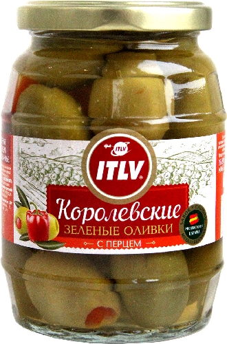 Оливки ITLV Королевские с перцем 370мл