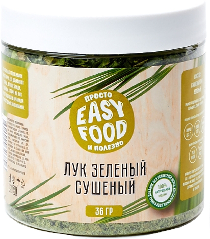 Лук зеленый Easy Food 36г