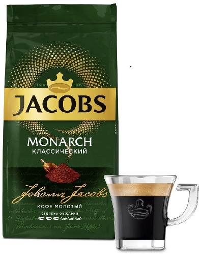 Кофе молотый Jacobs Monarch Классический  